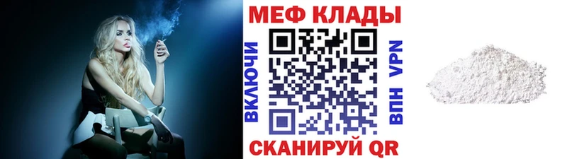 Купить МЕТАДОН  Амфетамин  Alpha PVP  МЕФ  Бошки Шишки  Гашиш  Сертолово