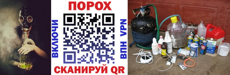 Купить где  Сертолово  АМФ 98% 