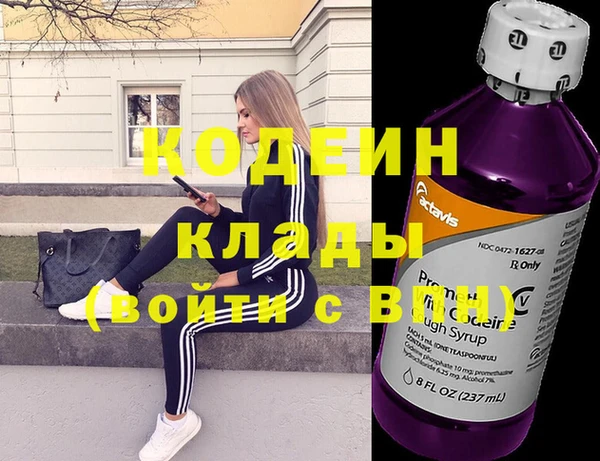 MDMA Premium VHQ Покачи