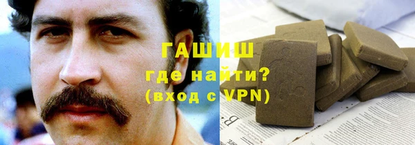 дживик Покровск