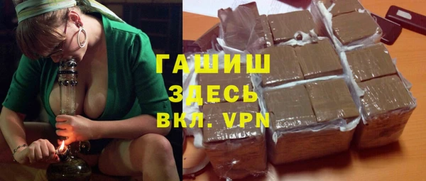 дживик Покровск