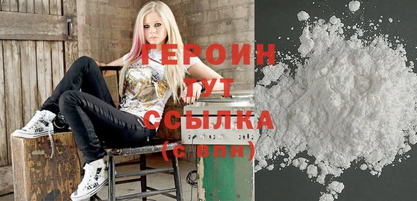 MDMA Premium VHQ Покачи