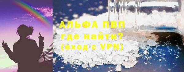 герыч Покров