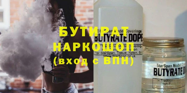 дживик Покровск