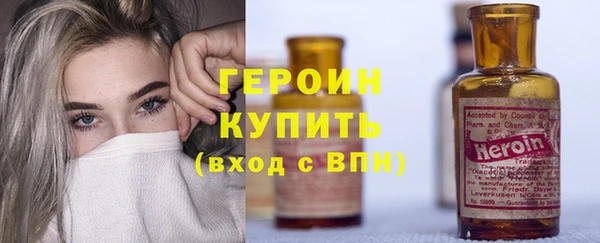 MDMA Premium VHQ Покачи