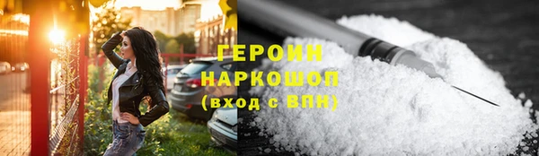 MDMA Premium VHQ Покачи