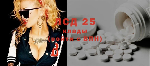 MDMA Premium VHQ Покачи