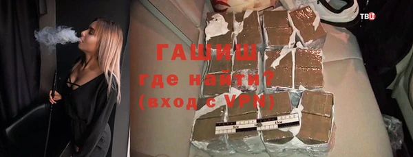 герыч Покров