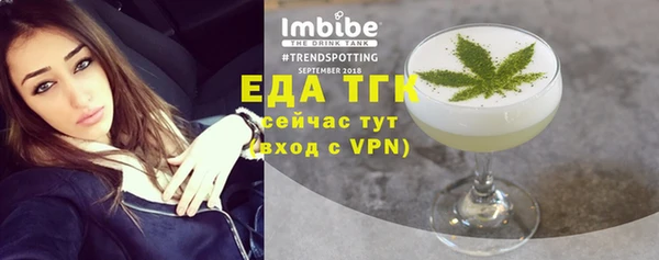 MDMA Premium VHQ Покачи