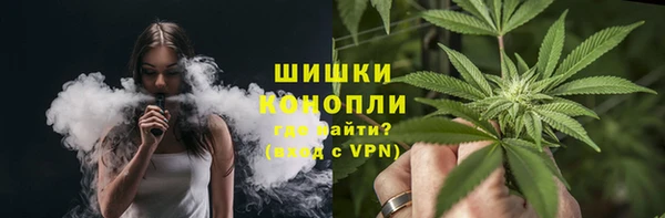 MDMA Premium VHQ Покачи