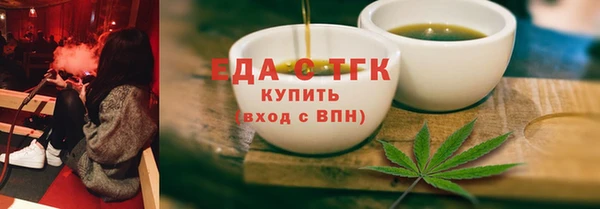 герыч Покров