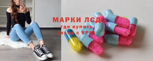 дживик Покровск