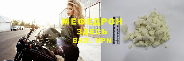 дживик Покровск