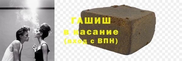дживик Покровск