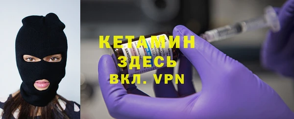 герыч Покров