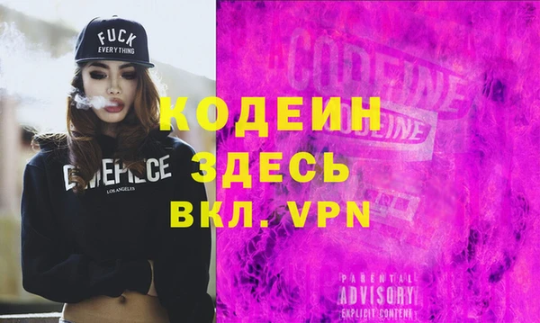 дживик Покровск