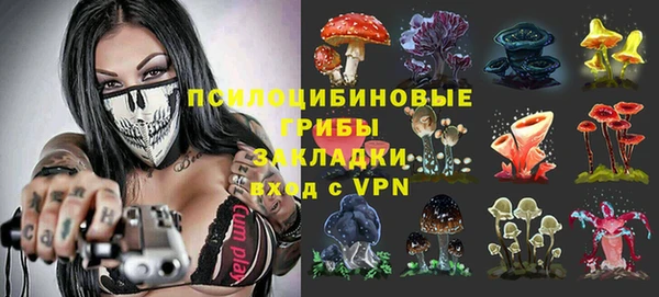 MDMA Premium VHQ Покачи
