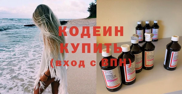 дживик Покровск