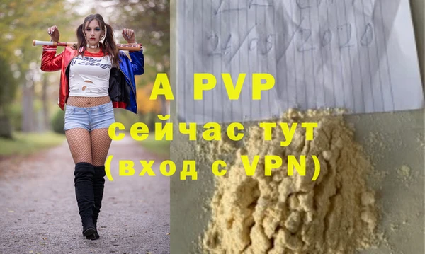 дживик Покровск