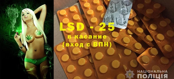 герыч Покров