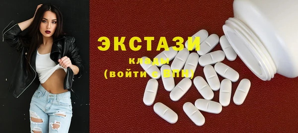 дживик Покровск