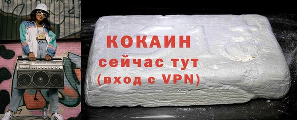 дживик Покровск
