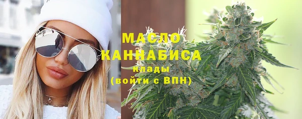 дживик Покровск