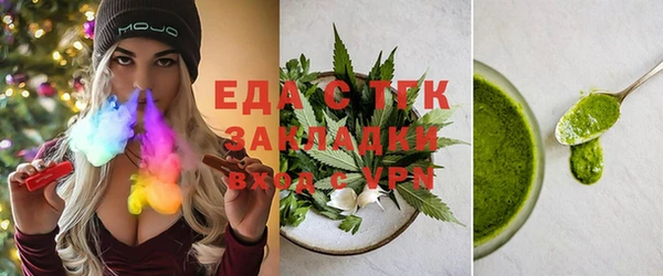 MDMA Premium VHQ Покачи