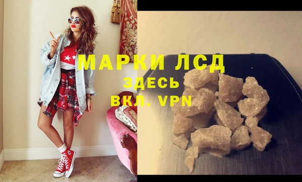 дживик Покровск