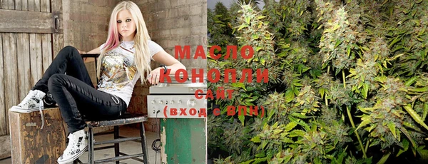 MDMA Premium VHQ Покачи