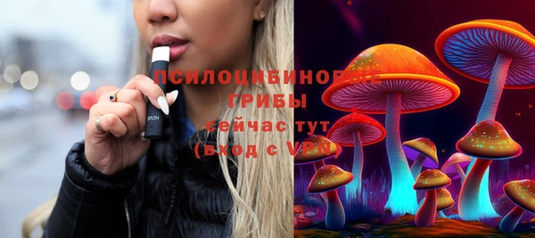 герыч Покров