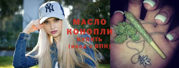 герыч Покров