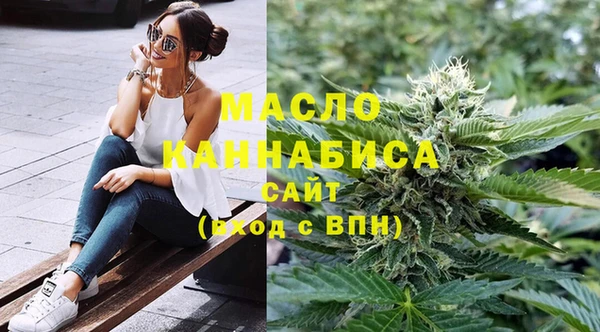 герыч Покров