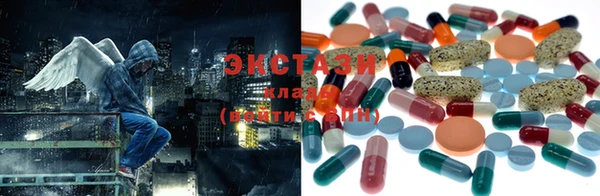 герыч Покров