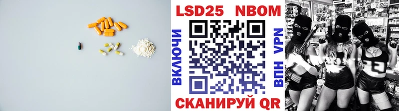 ЛСД экстази ecstasy  Купить  Сертолово 