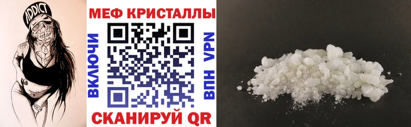 МЕФ 4 MMC  Сертолово 